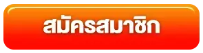 bgame888 สล็อต - สมัครสมาชิก