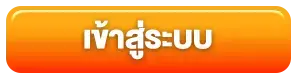 bgame888 สล็อต - เข้าสู่ระบบ